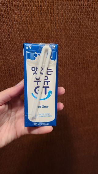 거니님이 올린 리뷰 사진 2