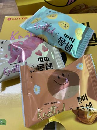 롯데제과 쁘띠몽쉘 마롱몽블랑 — 5점을 준 리뷰어가 2021년 10월 올린 사용 사진