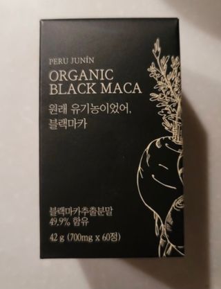 말하는감자님이 올린 리뷰 사진 1