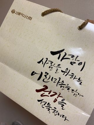 베일리님이 올린 리뷰 사진 1