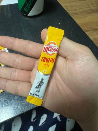 지옥광성님이 올린 리뷰 사진 3