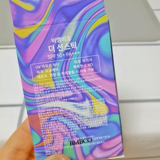 네이버에웹쭈님이 올린 리뷰 사진 4