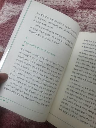 syjuknow님이 올린 리뷰 사진 4