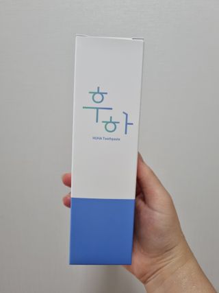 [심폐소생소] 무불소 임산부 천연 치약 — 5점을 준 리뷰어가 2021년 8월 올린 사용 사진