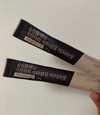 슬림플래닛 차전자피 식이섬유 이지아웃 — 5점을 준 리뷰어가 2021년 3월 올린 사용 사진