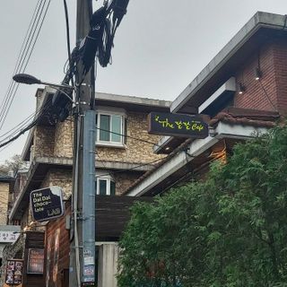 카페 더달달 [더달달 역삼점] 팬케이크 or 와플 + 음료2 + 쇼콜라1 — 5점을 준 리뷰어가 2021년 11월 올린 사용 사진
