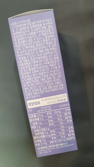 fall님이 올린 리뷰 사진 2