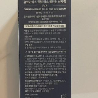 여지님이 올린 리뷰 사진 3