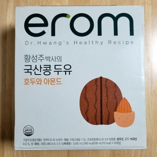 sabina___님이 올린 리뷰 사진 4