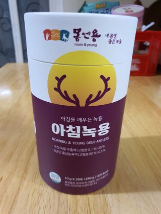 [몸엔용] 전국 이마트 런칭 신상, 아침을 깨우는 녹용 아침녹용 10g x 28포 — 4.5점을 준 리뷰어가 2021년 7월 올린 사용 사진