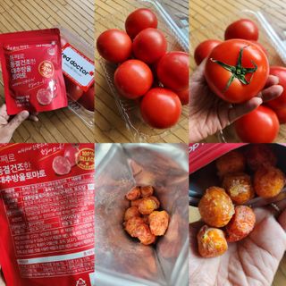 발랄써냐님이 올린 리뷰 사진 1