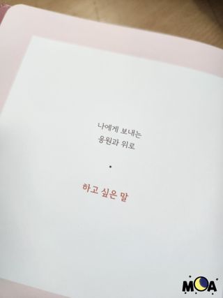 모쨩님이 올린 리뷰 사진 1