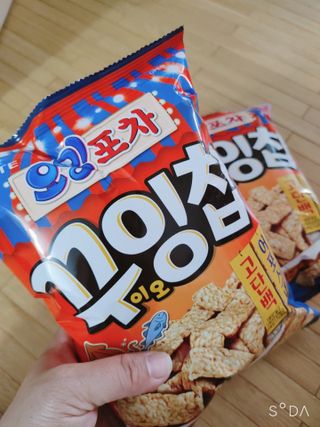 싸랑스런곰탱이님이 올린 리뷰 사진 2