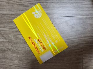 뚜디니님이 올린 리뷰 사진 1