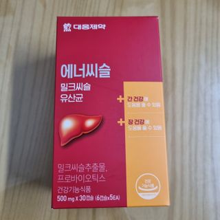 찹쌀님이 올린 리뷰 사진 1