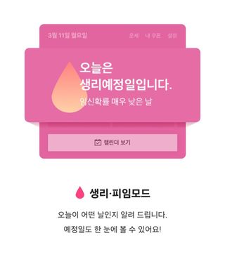 소댕님이 올린 리뷰 사진 1