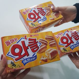 빡찌님이 올린 리뷰 사진 3