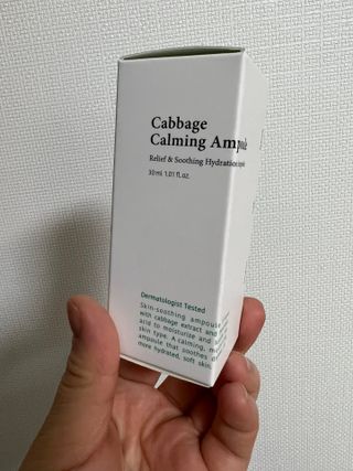 지혜로운소비자님이 올린 리뷰 사진 2