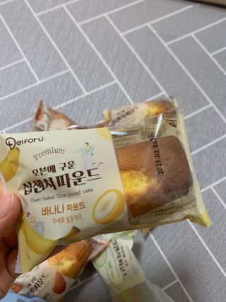 jungheeSong님이 올린 리뷰 사진 4