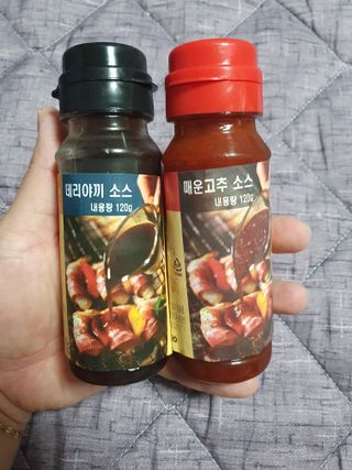 찌꽁님이 올린 리뷰 사진 2