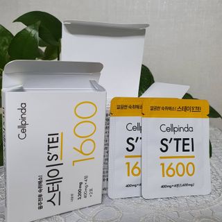 JAYDEN님이 올린 리뷰 사진 2