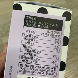 덩대님이 올린 리뷰 사진 2