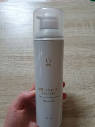 빠빠야님이 올린 리뷰 사진 1