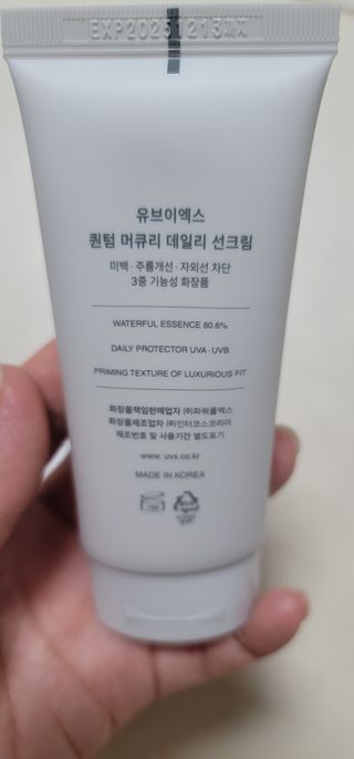 빵가게주인님이 올린 리뷰 사진 2