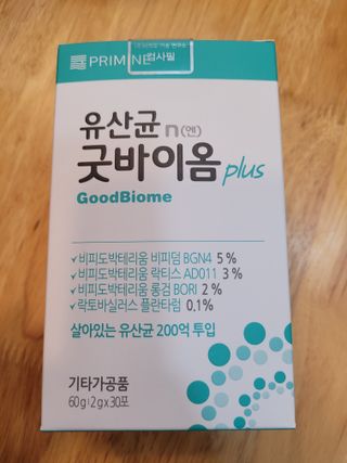 프리마인 유산균 국가지정연구소 선정, 살아있는 생유산균 200억 마리의 힘. 유산균n굿바이옴플러스 — 5점을 준 리뷰어가 2022년 4월 올린 사용 사진