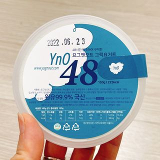 냐냐님이 올린 리뷰 사진 3
