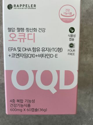 이루릴님이 올린 리뷰 사진 1