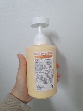 양용언님이 올린 리뷰 사진 2