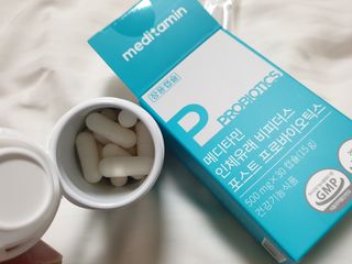 메디타민 인체유래 비피더스 포스트 프로바이오틱스 — 5점을 준 리뷰어가 2021년 4월 올린 사용 사진