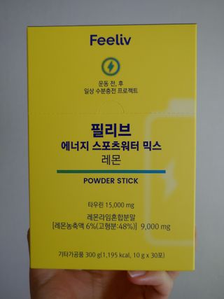 만만이집사님이 올린 리뷰 사진 1