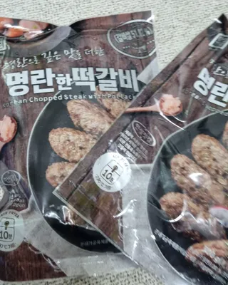 한성기업 명란한 떡갈비 — 5점을 준 리뷰어가 2021년 9월 올린 사용 사진