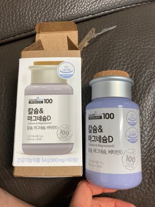 메이준뉴트리 칼슘,마그네슘D — 5점을 준 리뷰어가 2021년 6월 올린 사용 사진