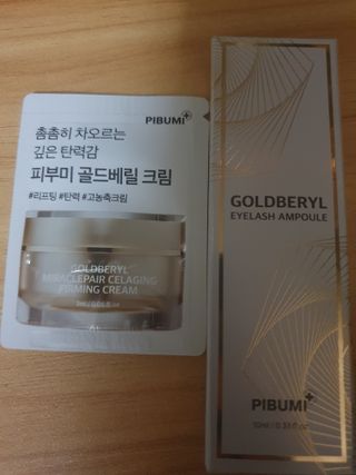 피부미 골드베릴 아이래쉬 앰플 10ml — 5점을 준 리뷰어가 2021년 9월 올린 사용 사진