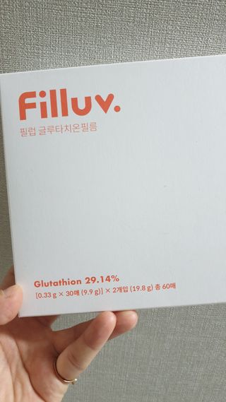 히야님이 올린 리뷰 사진 1