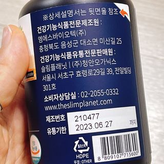 냐냐님이 올린 리뷰 사진 3