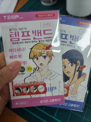요니잉님이 올린 리뷰 사진 1
