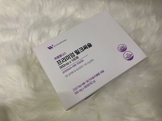 [푸름웰니스] 프리미엄 밀크씨슬 (900mgX180정) — 5점을 준 리뷰어가 2022년 5월 올린 사용 사진