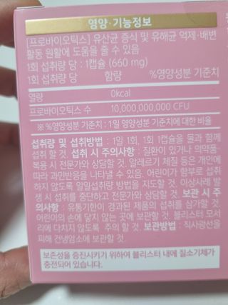 구구자매mom님이 올린 리뷰 사진 2