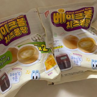 한성기업 베이크볼 치즈몽땅 300g x 2봉 — 5점을 준 리뷰어가 2021년 9월 올린 사용 사진