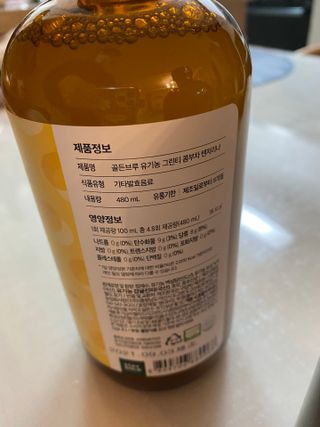 황방울이님이 올린 리뷰 사진 2