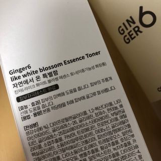 caron님이 올린 리뷰 사진 3