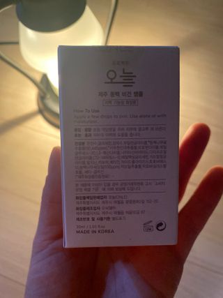 상크미근쨩님이 올린 리뷰 사진 2