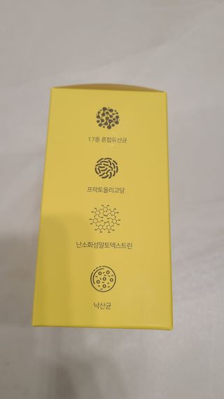 거니님이 올린 리뷰 사진 3
