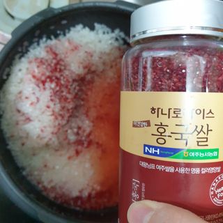 냥맘꼬님이 올린 리뷰 사진 3