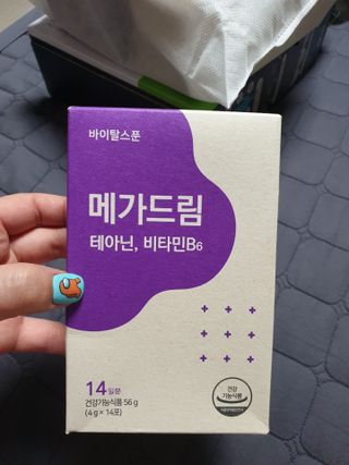 유지영님이 올린 리뷰 사진 1