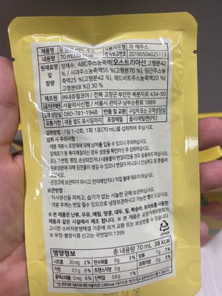 이린님이 올린 리뷰 사진 2